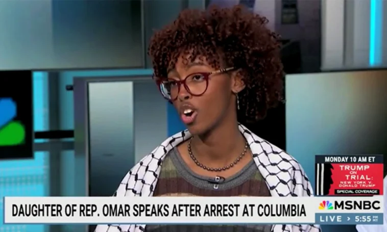 Ilhan Omar's daughter condemns 'double standards,' asserts anti-Israel students are 'singled out' after suspension and arrest