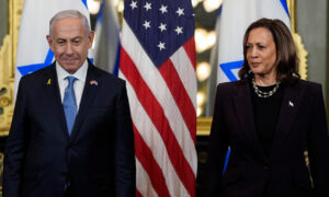 Netanyahu reportedly unhappy with Harris over her remarks on Israel